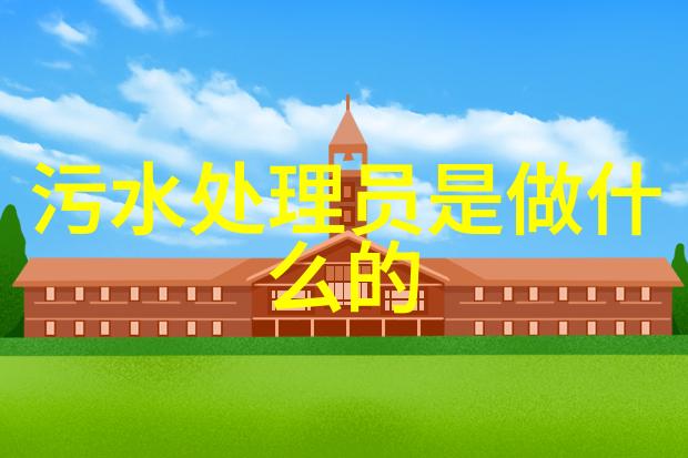 探索肯尼亚地球上的非洲动物奇迹之旅