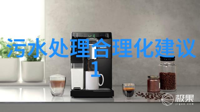 节水妙招让生活更绿色更经济
