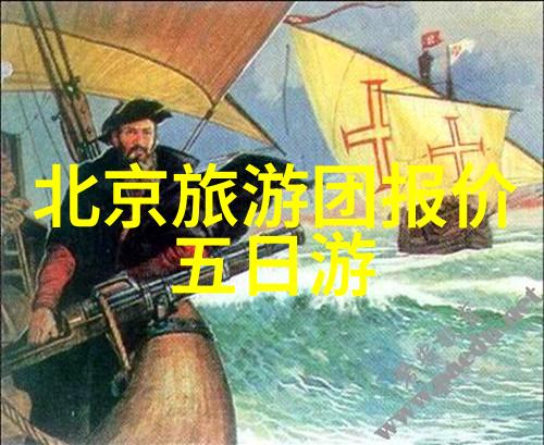 城市污水处理技术城市污水处理方法和设备