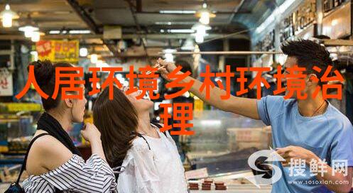 警察故事1警探的誓言与挑战