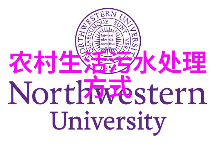 空调净化系统清新空气的高效卫士