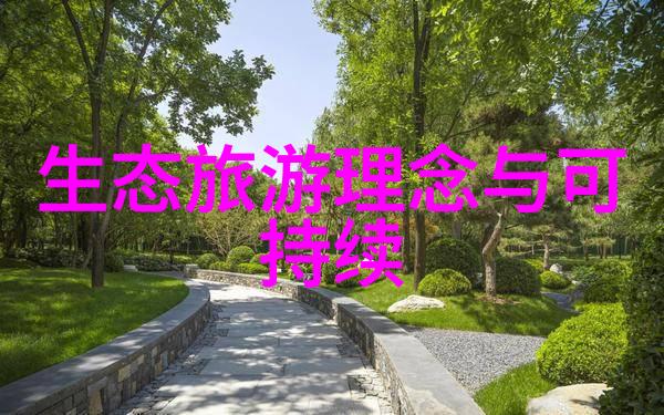 晚风漪的故事