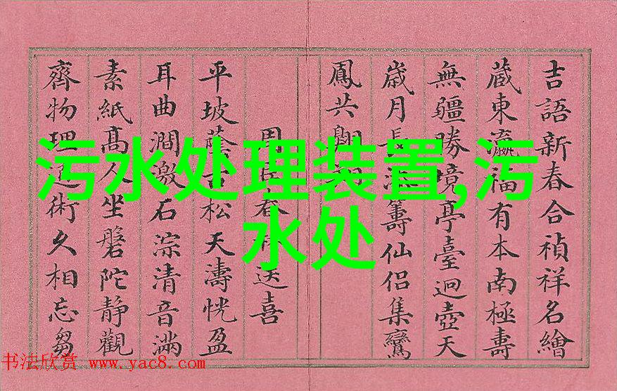 旅游企业有哪些我来告诉你几个常见的类型吧