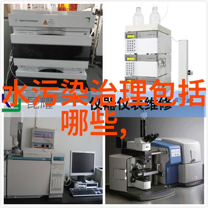 住污水处理厂旁的危害健康风险环境污染居民生活质量下降