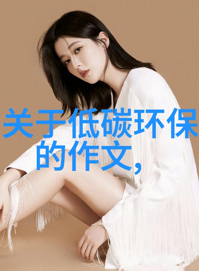 污水处理上岗资格证我是不是也该来个了
