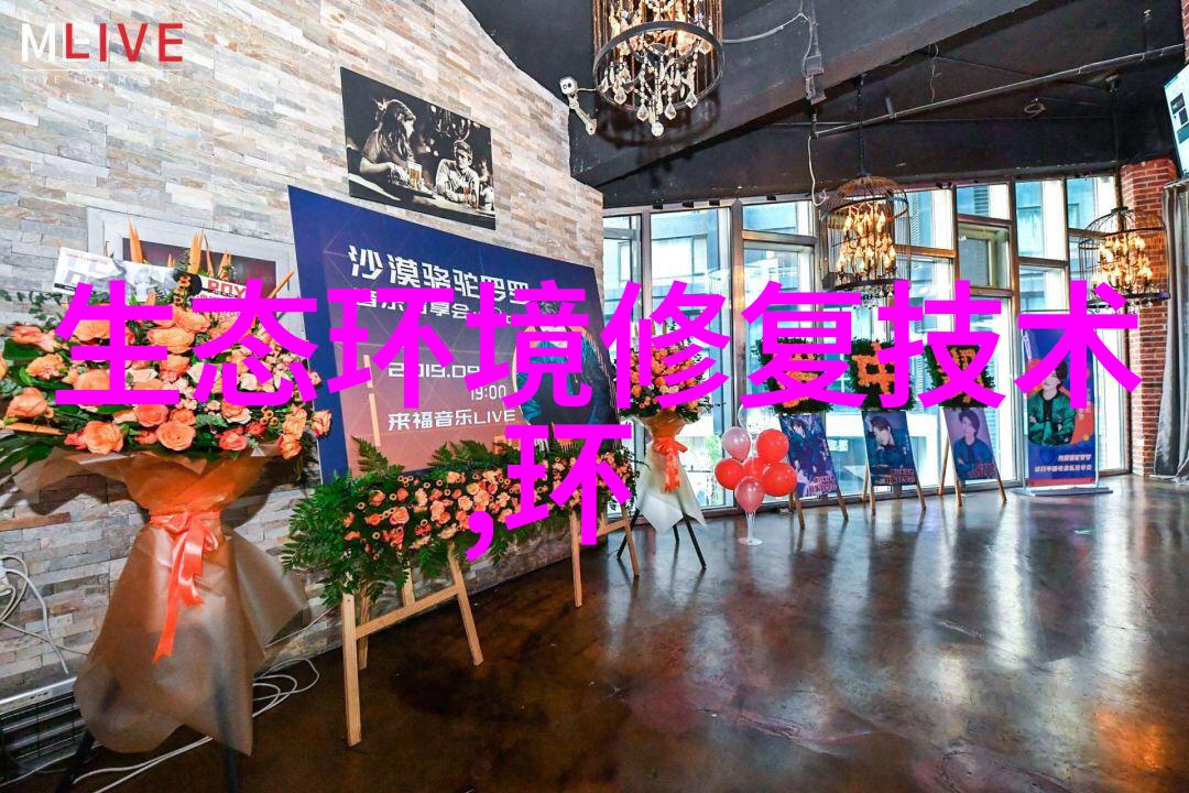 新型高效泥浆净化技术可以带来哪些创新之处