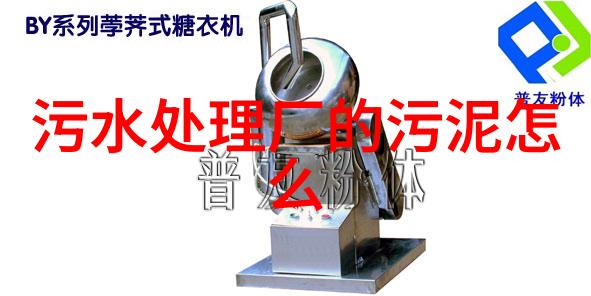 中国恐龙探秘地理会考必背知识点2023