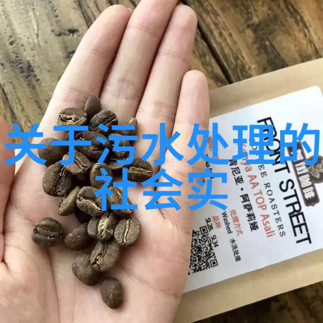 蓝天保卫战揭秘那些让空气清新再次呼吸的英雄们