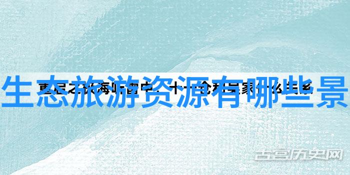 绿色出行自行车上班的日常