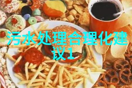 节水小智让每一滴水珠发挥最大效用
