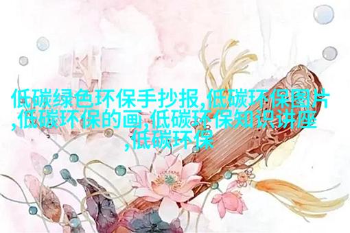 反渗透（RO）系统