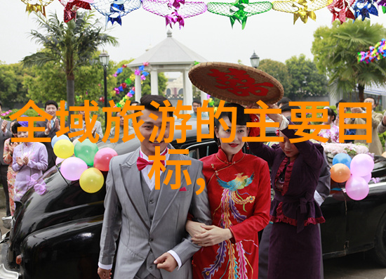 山东农村污水处理升级计划生态环境改善