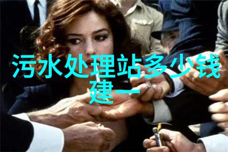 主题我来告诉你低碳环保的方式有哪些