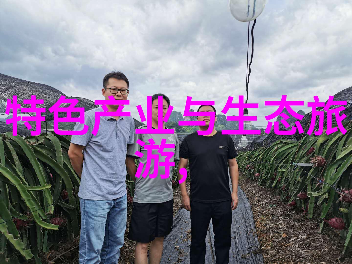 智能化升级多功能电力仪表如何优化能源管理与节能效率