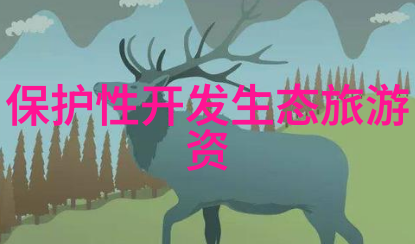 环境因素对仪器性能影响及应对策略