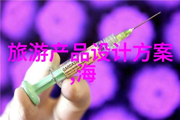 生态旅游探秘绿茵滩上的自然奇遇