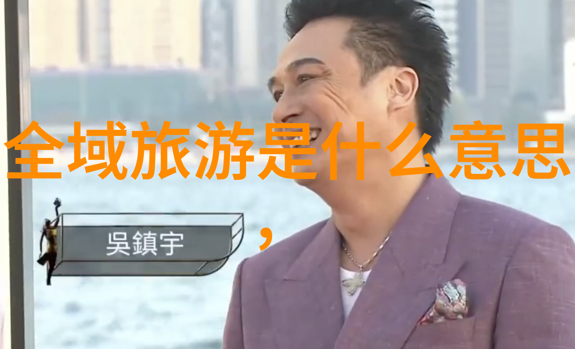 绿意盎然的生活艺术大赛荣获一等奖的作品背后的故事