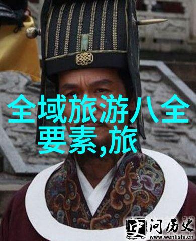 慈禧的秘密生活高清完整 国语我是如何揭开慈禧背后的秘密生活的