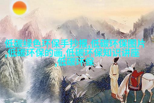 超声波杀菌装置