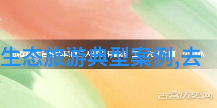 绿色生活例子素材-节能减排每一天的绿色选择