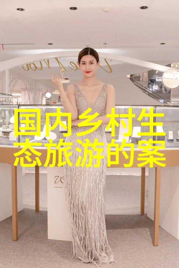 绿色产业梦想还是泡沫
