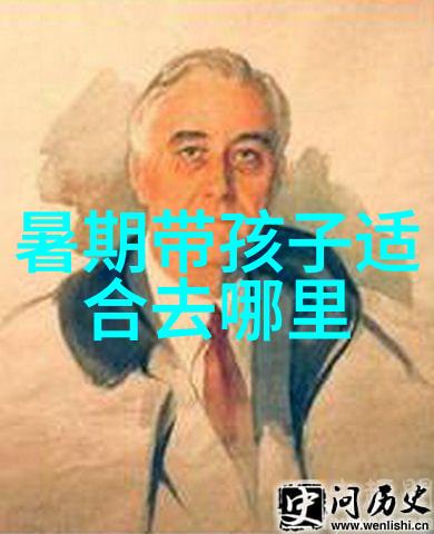 中国工业旅游的奇迹哪些成功案例背后隐藏着怎样的创新与策略