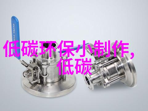 乡村振兴绿色田园的智慧家园