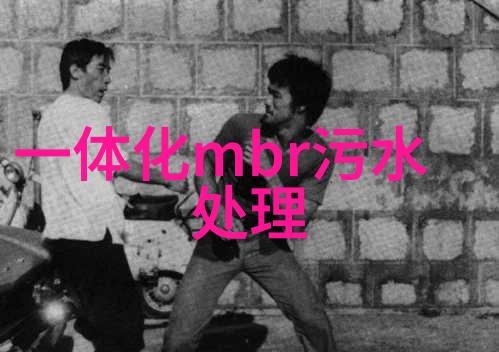 碧波荡漾绿色家园的生机勃勃