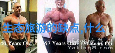 绿茵蓝天下的辐射守望者生态环境部辐射环境监测技术中心的无声英雄