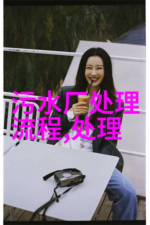 常见的电动式仪表有哪些-智能监测系统中的电动式仪表概述