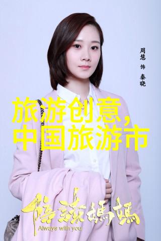 环保水处理有限公司清新源自可持续的绿色科技