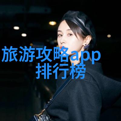 水污染的现象排放生态破坏与清洁行动的呼唤