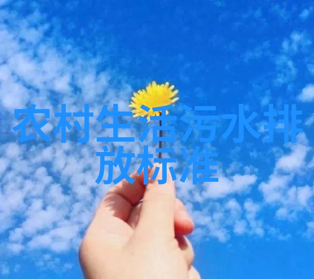 国内森林旅游生态旅游 - 绿茵碧水探索中国森林深处的生态奇迹