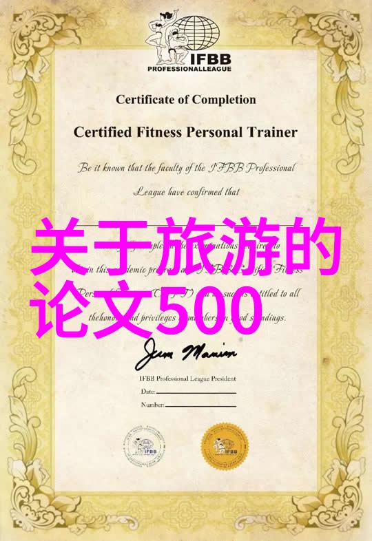 阮甜逆袭rb系统游戏小说女主角在rb游戏中通过各种策略和机遇逐步打破原有系统限制实现自我价值的提升