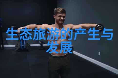 净化水设备清新源自技术革新