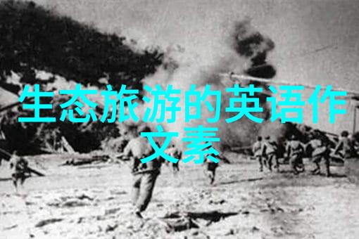 揭秘反冲洗过滤器结构图深入剖析清洁技术与设计原理