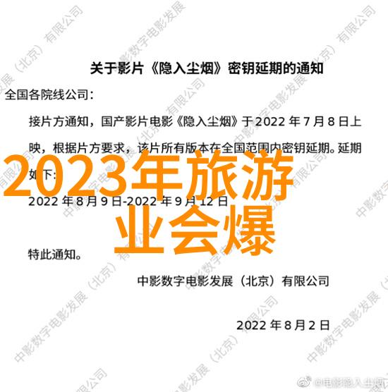 国际合作与竞争谁将领跑全球绿色能源革命