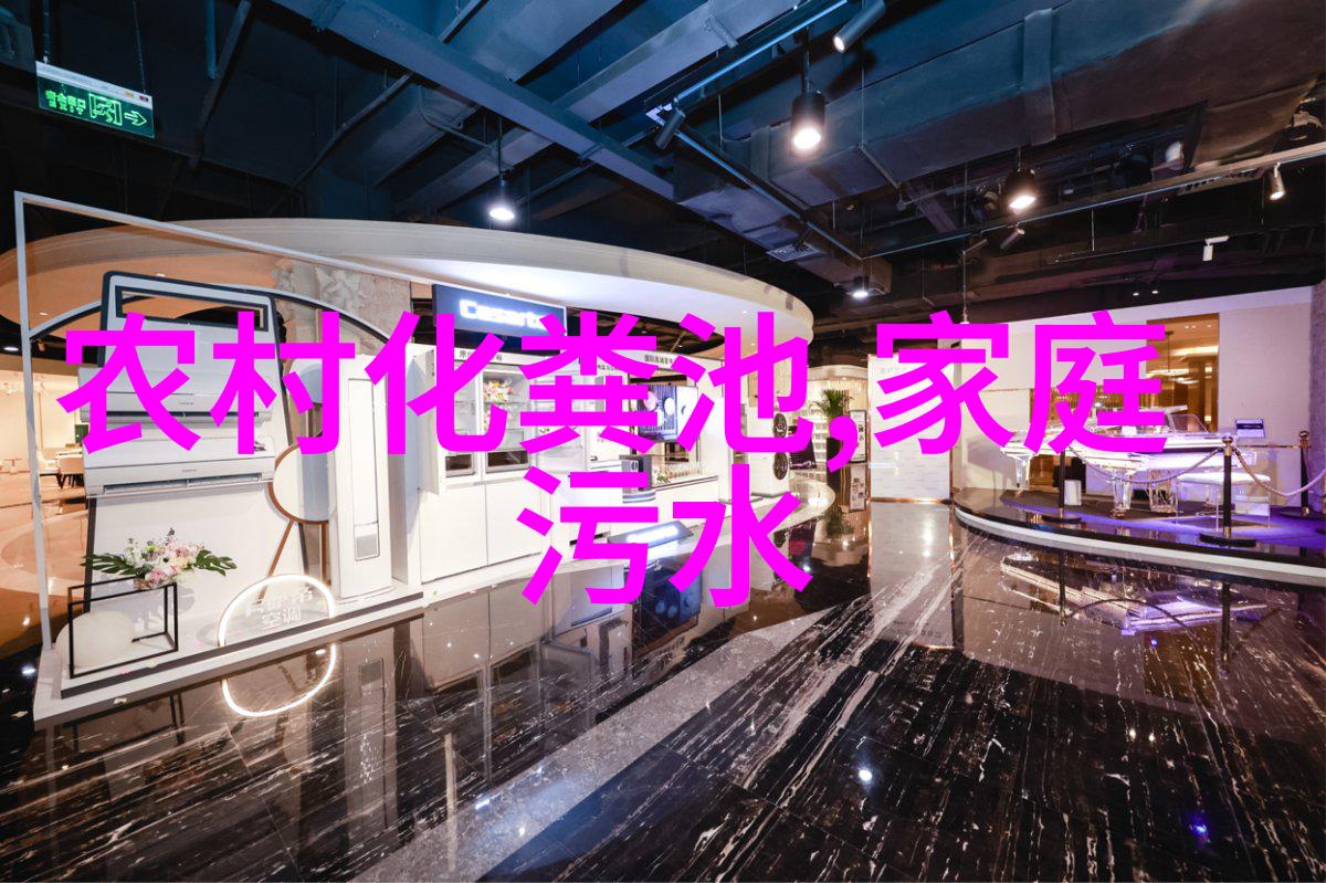 全国首创山东立法推动地热能产业发展