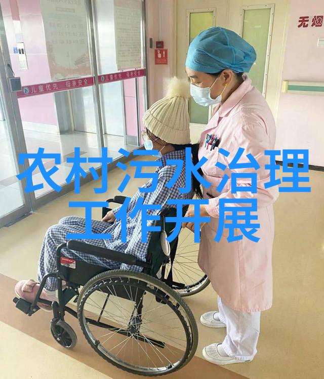 黄河沪教版高中地理中的沙漠之河