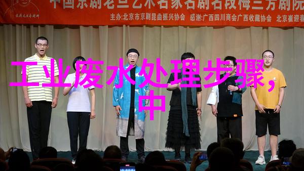 节约用水顺口溜-滴水成金每一滴都值得珍惜的故事