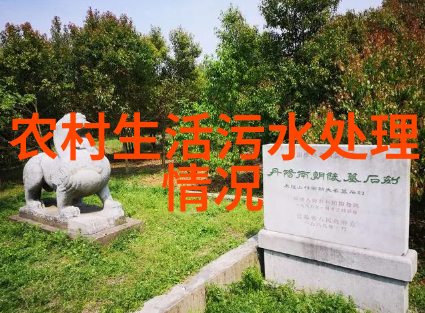 国内生态旅游协会官网-绿色足迹探索国内生态旅游协会官网的自然魅力