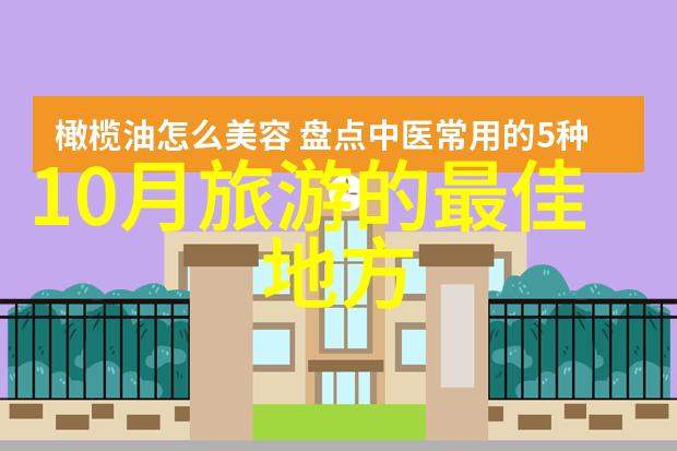 现代修罗穿越时空的灵魂探索