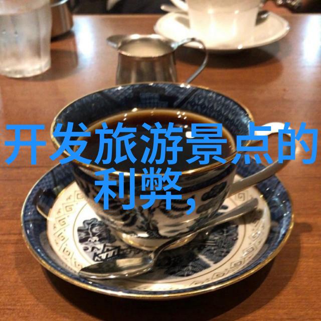 胶水过滤器之谜如何清除心灵的粘连
