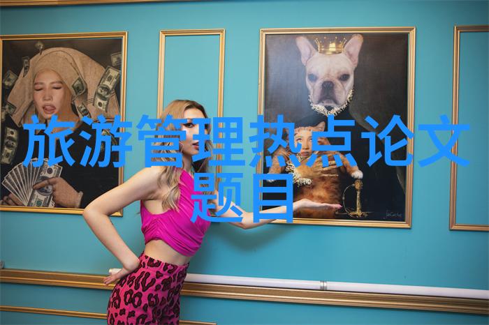 清澈梦想小手中的水净化计划