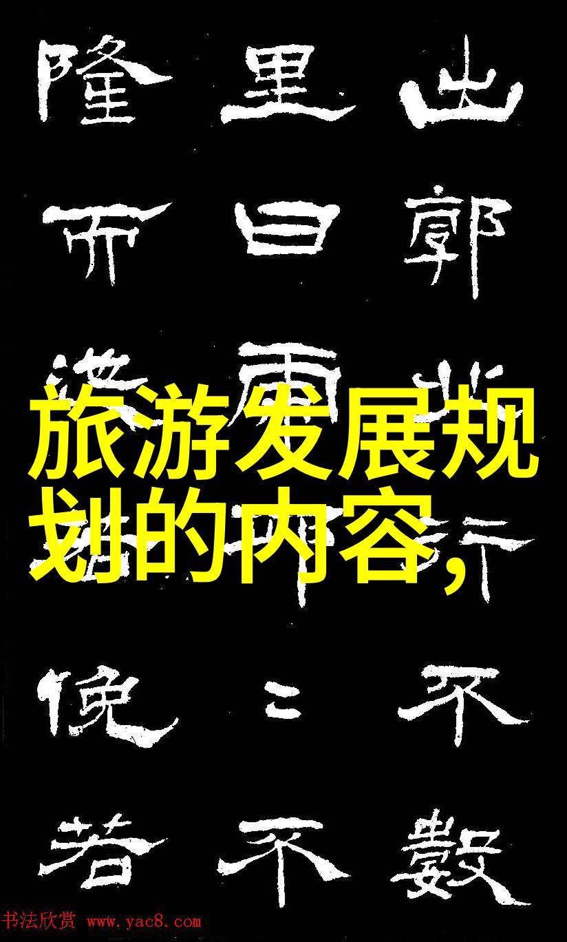 环境监测管理办法对公众健康有什么积极作用