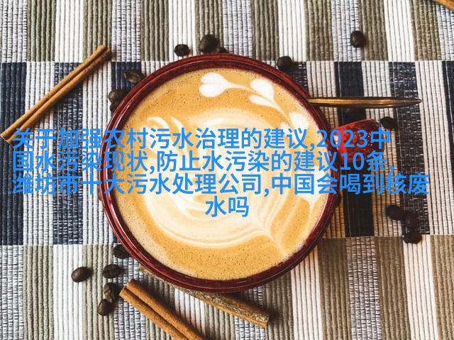 玻璃棒