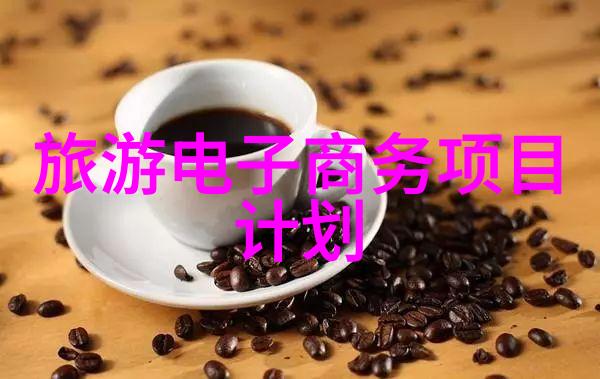 健康家园建设家庭中应注意的室内化学物质检测项