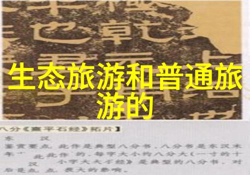 电影中亲昵下边一面膜的奇妙时刻电影中的友情与美丽