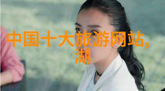 美丽乡村景观设计中的公共活动空间应该怎么布局