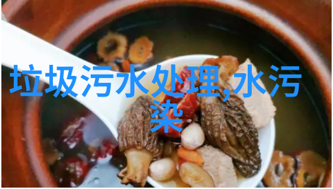 耕地破土之歌